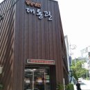 마포-상암-마포-6514 이미지