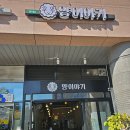 양이야기 이미지