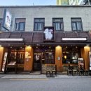 육회공작소 | 건대 가성비 술집 :: 육회공작소 세종대점 후기 육사시미와 하이볼로 시원한 저녁