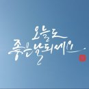 향운