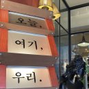 선화동사진관 이미지