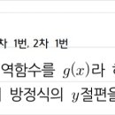 서촌로20번길 이미지