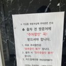 이마트에브리데이 인천영종점 이미지