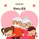 화랑마라탕