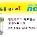 도담건축사사무소 네이버블로그