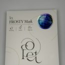 에스테틱 전문 브랜드 에프이티(FET) 프로스티 마스크팩 물광피부