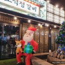 인동32길-5 이미지