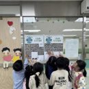 시흥유치원 이미지