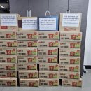 장애인생활이동지원센터 이미지