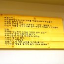 서병장대김일병