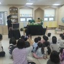 동화구연지도사 과정 이미지