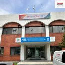 나눔사무기 네이버블로그