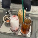 한담산책 | 세 명이 뭉쳐 다니자