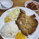 삼민손칼국수