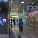 삼진관광 이미지