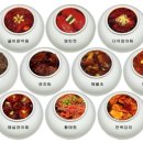 마님의부엌