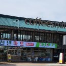 커피스미스경주점 이미지