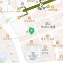 주공종합세탁 | 하안동 주공5 이사 커튼 마스터즈커튼블라인드 업체 선정 성공을 위한 실용적 단계별 점검표