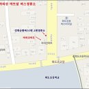 마리산 마트 이미지