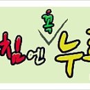 태성팜