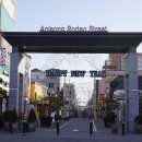 안정리 로데오거리3 이미지