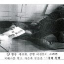 정*윤 이미지