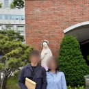 이젤헤어터치 | 2026년 상반기 흑석동 성당 베뉴 계약 후기