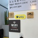 에이엠167 이미지