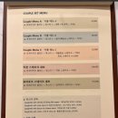셈프레블루 이미지