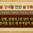 구천만물 이미지