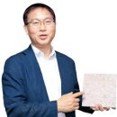 한국세라텍 이미지