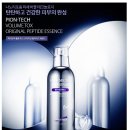 더볼륨피부샵(#) 이미지