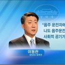 술빨