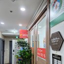 이마트24 이마트산본점 | 산본점심 푸짐한 한끼 해장국의 정석, 전주청기와감자탕 산본점 방문기