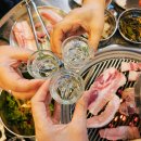 황금회관 | 인계동 회식추천 고기맛집 주차가능한 상록회관 연탄구이 인계동점