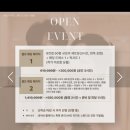 아지트스튜디오 | 인천 웨딩 토탈샵 웨촬 스튜디오 버킷 아지트 계약후기