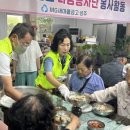 관운사가야복지센터 이미지