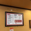 미향해장국모슬포점 | 미향해장국 모슬포본점 | 서귀포 중문 모슬포 현지 맛집 선지해장국 우거지해장국 제주도 국밥 찐 후기