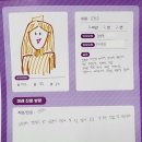 백령고등학교 이미지