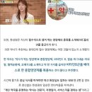 태평양 온누리 약국 이미지