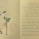 마중물학원 이미지