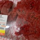 한우잡는날 한우 10,800원 이미지