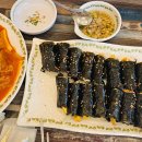 진부엉이김밥솔빛나루점