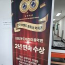 제이비커리어전주비전센터 | 전주헤어미용학원 어디가 괜찮을까 현실 후기