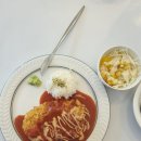 송파 위례 파스타 돈가스 맛집 | 95LABKITCHEN(95랩키친)