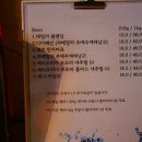 노프레임커피 이미지