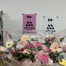 리빙플라워 이미지