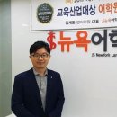 다움커리어 이미지