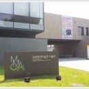 국립현대미술관(서울관) 이미지