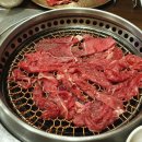 광양불고기 이미지